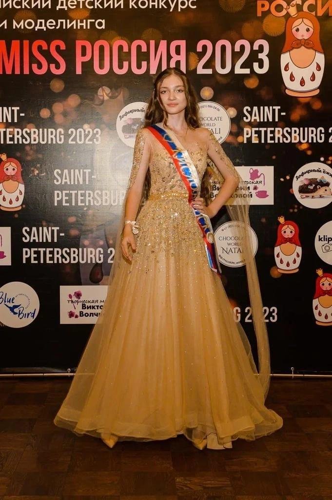 Кисловодчанка стала обладательницей титула Гран-При Mini Miss Россия 2023..